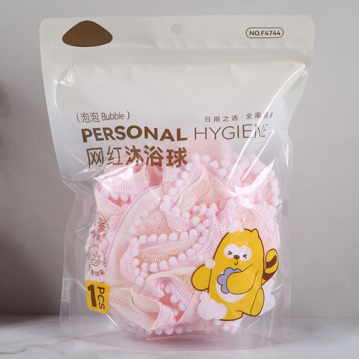 網紅沐浴球