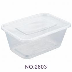 1L環保打包盒10套裝