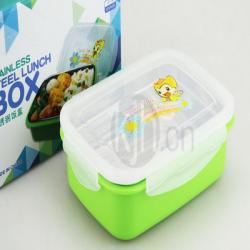 優扣中號多用盒550ml