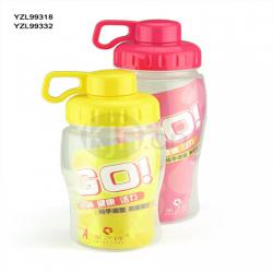 指環扣運動水壺（550ml