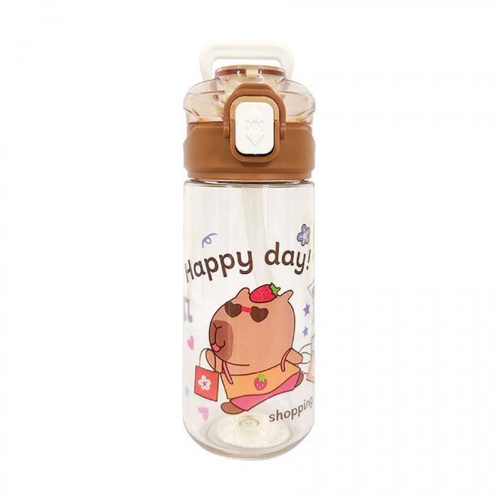 卡皮巴拉太空杯(620ml)