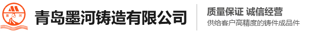 汕頭市康加好工貿有限公司