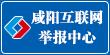 汕頭市康加好工貿有限公司